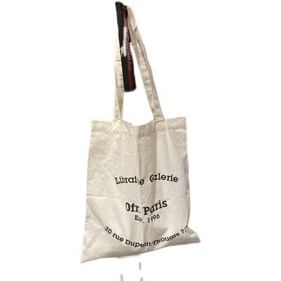 China High Quality 12oz Canvas Folding Bag , Organic Cotton Canvas Tote Bag With Custom Printed Logo for sale