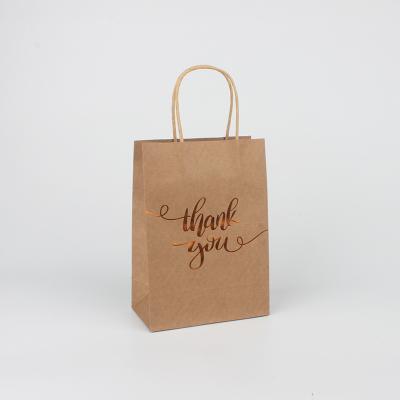 China Recyclable Custom Design Sample Private Label Luxury Boutique Jewelry Wedding Goodies Thank You Gift Paper Bags With Your Own Logo for sale