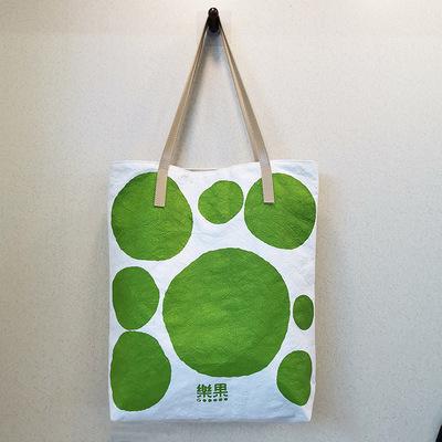 China Recyclable promotional custom tyvek reusable shopping bag with cotton fabric inside for sale