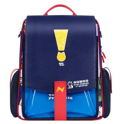 China Cartoon waterproof hot sale custom backpack bagpack custom school bag for sale