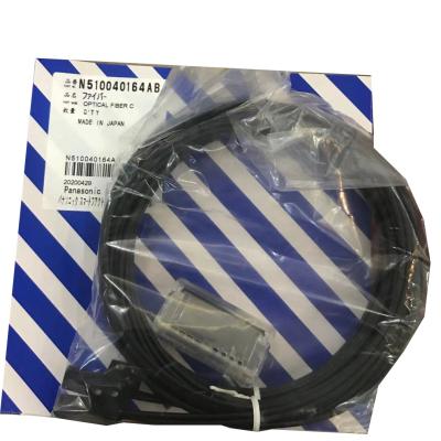 China New original smt machine transfer spare parts N510040164AB FIBER//CFT0209 N510040164AB FIBER//CFT0209 for sale