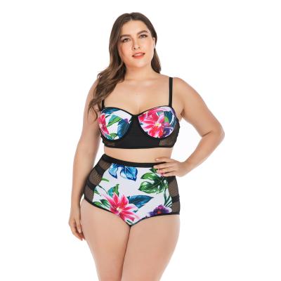 China Breathable Swimwear For Women Swimwear Floral Print Two Piece Top With High Waist Bikini Bottom Set for sale