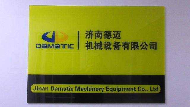 Verified China supplier - Jinan Damatic Machinery Equipment Co,. Ltd.