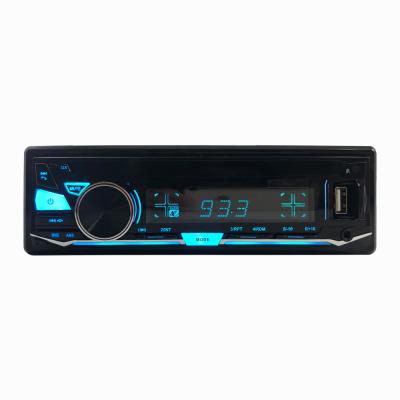 China Single USB/SD/FM/Music/BT panel detachable car din player mp3 music car kit BT mp3 player with aux fm transmitter. for sale