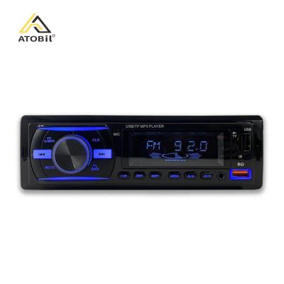 China Universal car stereo amplifier usb charger USB/SD/FM/Music/BT din multimedia1 audio mp3 player with display screen for sale