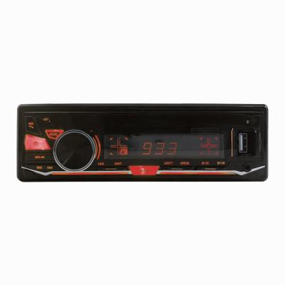 China USB/SD/FM/BT Music Wholesale 7 Backlights 12V Music Radio with Handsfree USB Car MP3 Players for sale