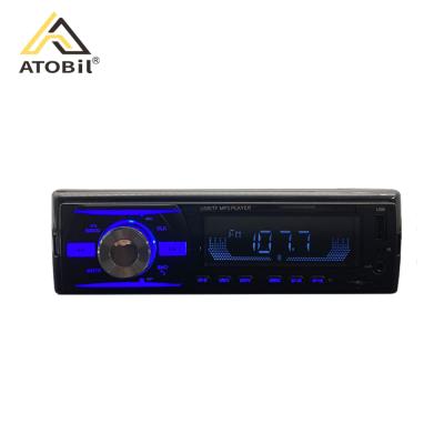 China BT/music/TF/USB/Free-hand phone 1din fixed audio panel LCD display BT car kit mp3 car tape mp3 player for sale