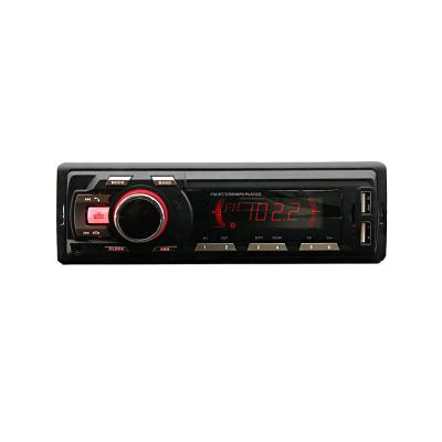 China 1din 7388IC/1028IC Stereo Fixed Panel Car Autoradio Transmitter LCD Display fm player car stereo mp3 player for sale