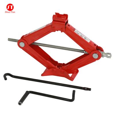 China Car Jack New Design Best Quality 2 Ton Portable Scissor Jack Car Repair Accessories for sale