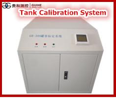 China GUIHE factory price high accuracy short time easy operator tank volume table machine  autoamtic tank calibration system for sale