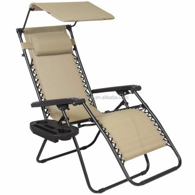 China Modern Luxury Foldable Rocking Chair With Sun Shade China for sale