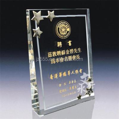 China Custom crystal trophy and crafts from Europe for sale