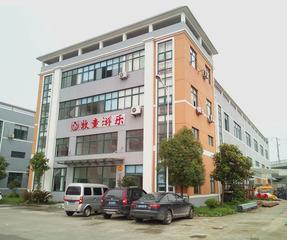 Verified China supplier - Shanghai Mutong Toys Co.,ltd.