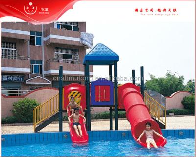 China Playground hot water slide spiral tube plastic slide, water slide pool for sale for kids for sale