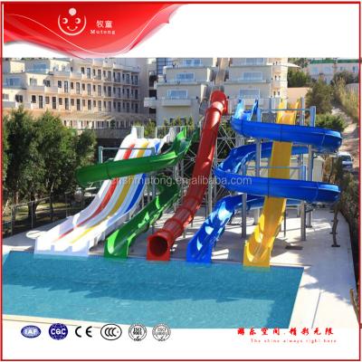 China Residential Adult Water Parks Quality Swimming Pool Water Slides For Resorts for sale