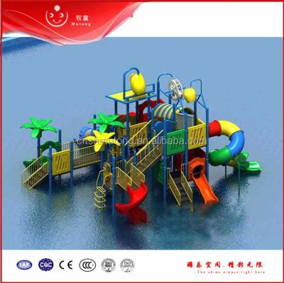 China Plastic Playground Aquapark Equipment Water Playhouse For Kinders for sale