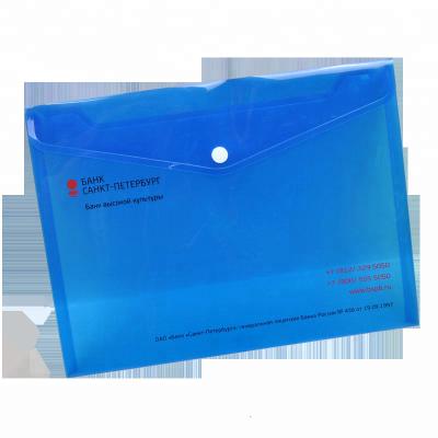 China Hot Selling Office School A4 PP Envelope Stationary Folder My Clear Bag With Bottom Flash Folder for sale