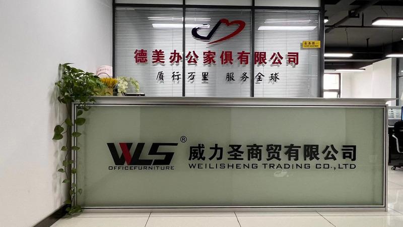 Verified China supplier - Luoyang Weilisheng Trading Co., Ltd.