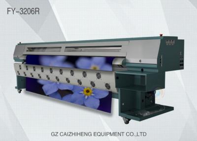 China Durable Solvent PVC Vinyl Sticker Printing Machine Easy Operation FY-3206R for sale