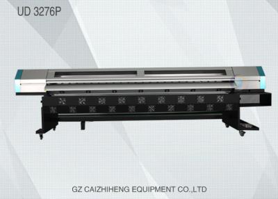 Chine Machine d'impression dissolvante de bannière extérieure d'affiche, imprimante à jet d'encre de grand format de CMYK UD 3276P à vendre