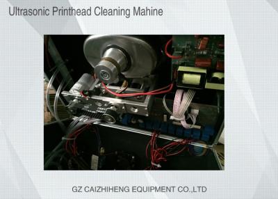 China Ultrasonic Big Printhead Cleaning Machine Mechanical Rotary High Frequency for sale