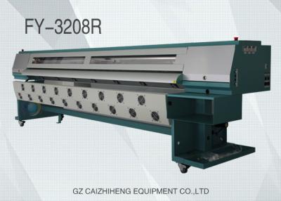 China Outdoor Large Digital Flex Banner Printing Machine SK4 Ink Challenge FY 3208R for sale