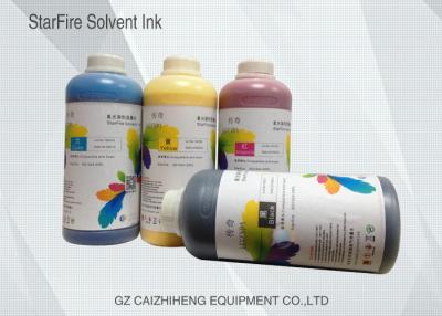 China Outdoor Inkjet Printer Solvent Ink For Printer Heat Starfire 1024 / 25 PL for sale