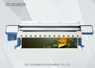 China Galaxy Inkjet UV Eco Solvent Printers , UD 25C8ACW 4 Color Digital Printing Machine for sale