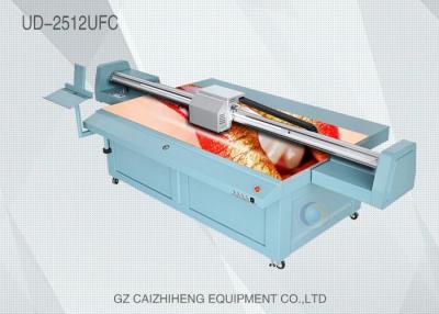 China Automatic CMYK UV Flatbed Printing Machine USB2.0 Galaxy UD-2512UFW for sale