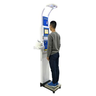 China Height+Weight+BMI +Blood Pressure+Body Composition Analysis DHM-15A Medical Health Check Kiosk With Body Composition Analysis for sale