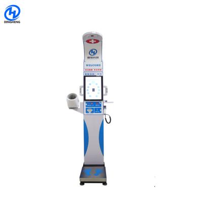 China DHM-800C BMI Coin Operated Ultrasonic Iron and Electronic Blood Pressure Scale for sale