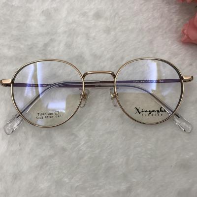 China For Reading Glasses Glasses Frames Glasses Frames Fashion Glasses Patanted Super Light Cases Beautiful Glass Optical Frames for sale