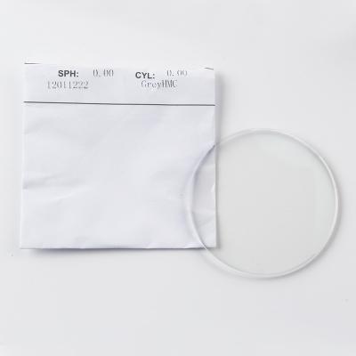 China Custom Optical Glass Lens Progressive Small AR Coating Convex Plano Lenses for sale