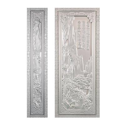 China Sound insulation durable and beautiful Metal Doors Door Lock Front Plate Front Doors For Houses Modern Strike Plat for sale