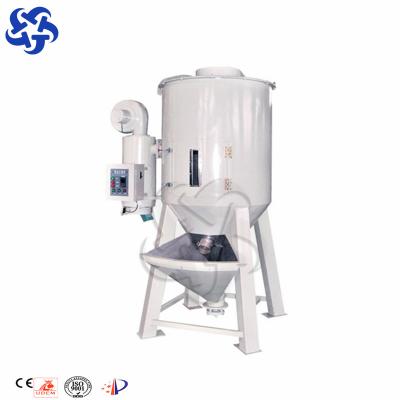 China Automation plastic pvc pp pe resin mixer with heater for powder mixing with automatic feeding system for sale