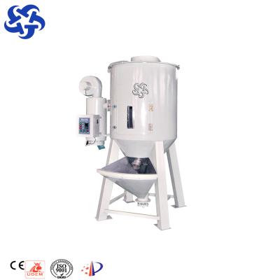 China Plasitc mixing raw material silo plastic mixing kneader Plastic Mixing Unit for sale