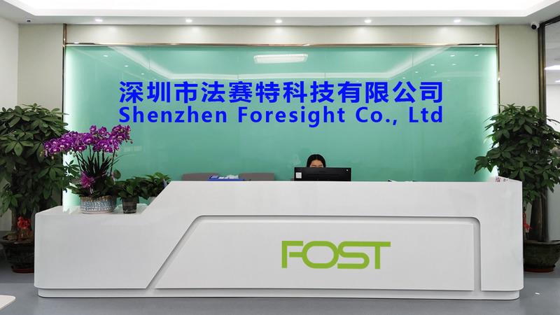 Verified China supplier - Shenzhen Foresight Technology Co., Limited