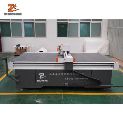 China Wooden Case Acrylic Thick PVC Sign Post Cardboard Scriber Cutter Machine for sale