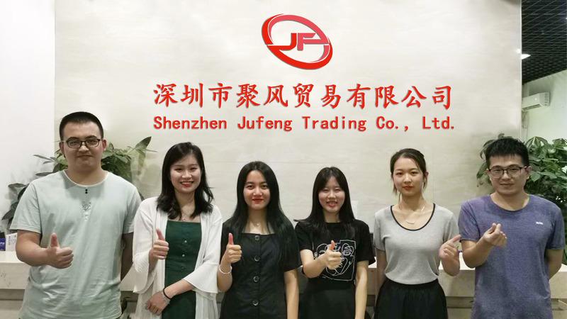 Verified China supplier - Shenzhen Jufeng Trading Co., Ltd.