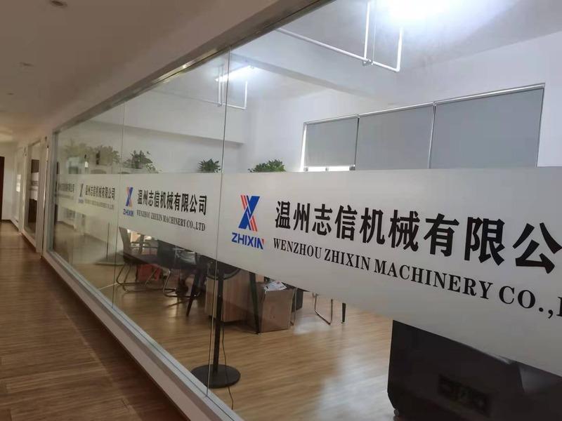 Verified China supplier - Wenzhou Zhixin Machinery Co.,ltd.