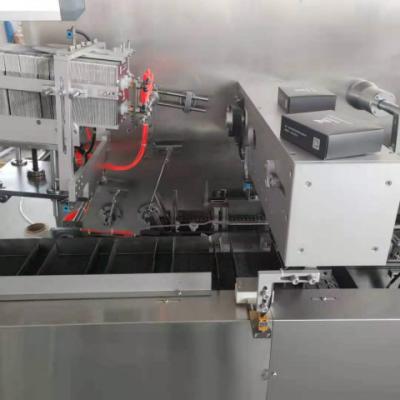 China food & Beverage Factory Perfume Mask Soap Carton Box Packaging Machine Full Automatic Cosmetic Vertical Packing Cartoning Machine for sale