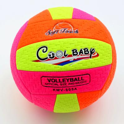 China Soft And Smooth Touch Play Beach Volleyball Mixed Color Suitable For Gift Giving en venta