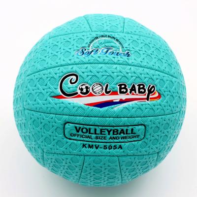 China Children Adult Entertainment Play Beach Volleyball For Competition Racing Game Use en venta