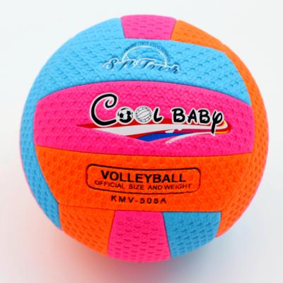 China New sewing winding volleyball color ball swimming pool ball beach volleyball entertainment volleyball en venta