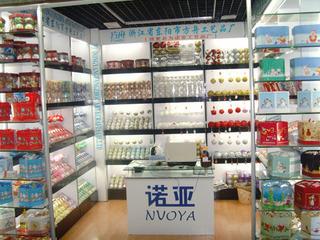 Verified China supplier - Zhejiang Nuoya Cfraft Gift Co., Ltd.