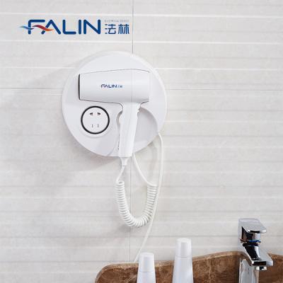 China Other FALIN FL-2113 Wall Mounted Hotel Hair Dryer Hotel Hair Dryer With Shaver Plug for sale