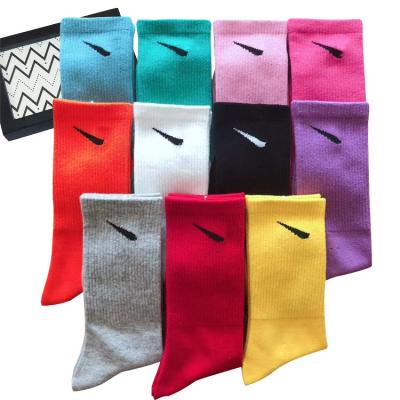 China 2021 Antibacterial Socks Manufacturer Fashion Socks Sports Padded Socks for sale