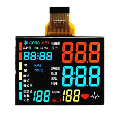 China Custom private VA segment LCD display screen mold LCD module with high FPC resolution -- for sale