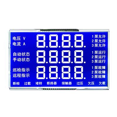 China Shenzhen LCD Manufacturer Custom Design HTN Segment LCD Display Blue Digit LCD With Pin Connect 5.8 Inch for sale