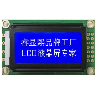 China STN COB 8x2 Character Positive LCD Display Module 6 O'clock 1.6 Inch LCD Display for sale